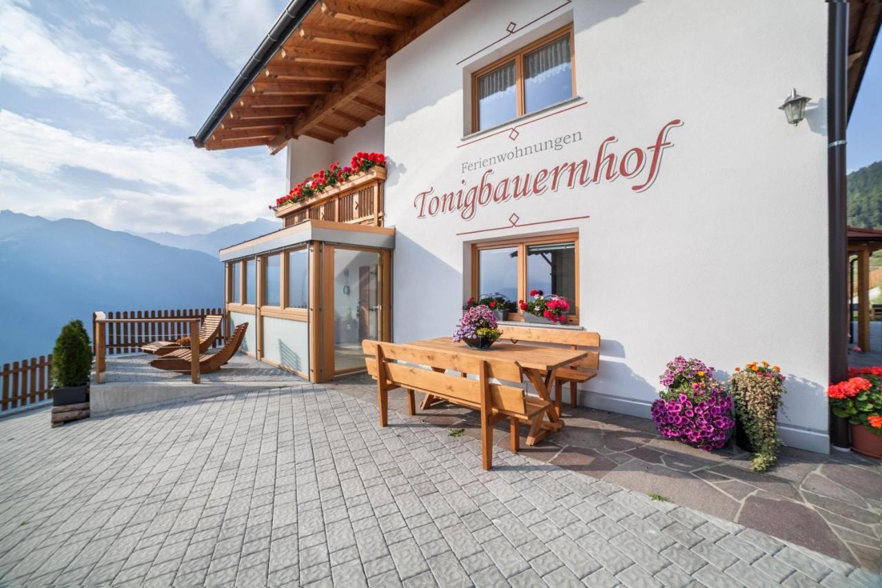 Apartment Tonigbauernhof Blumenwiese *